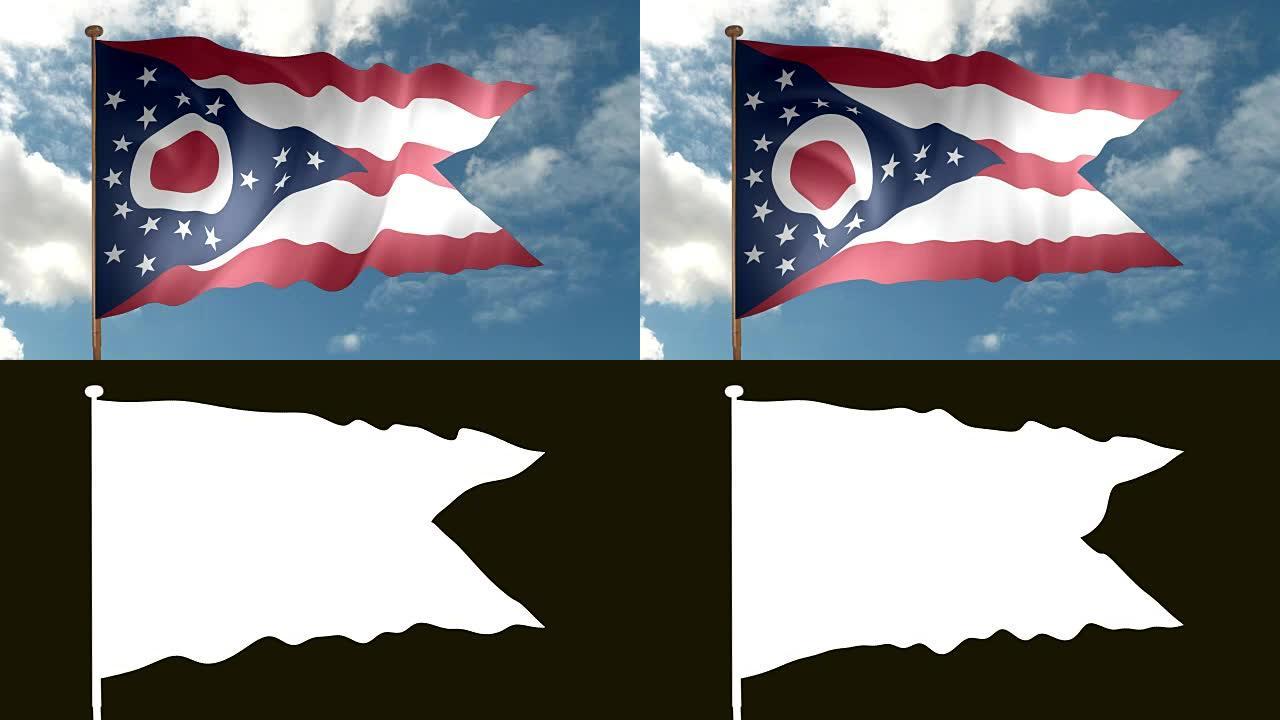 俄亥俄州立大学的旗帜