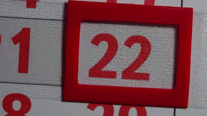 红色框架在22红色日日历上移动