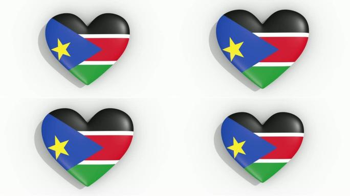 南苏丹彩色旗帜的心脏脉冲，循环