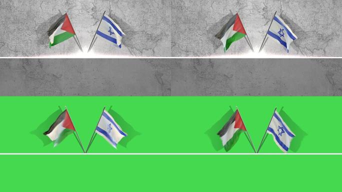 以色列和巴勒斯坦国旗