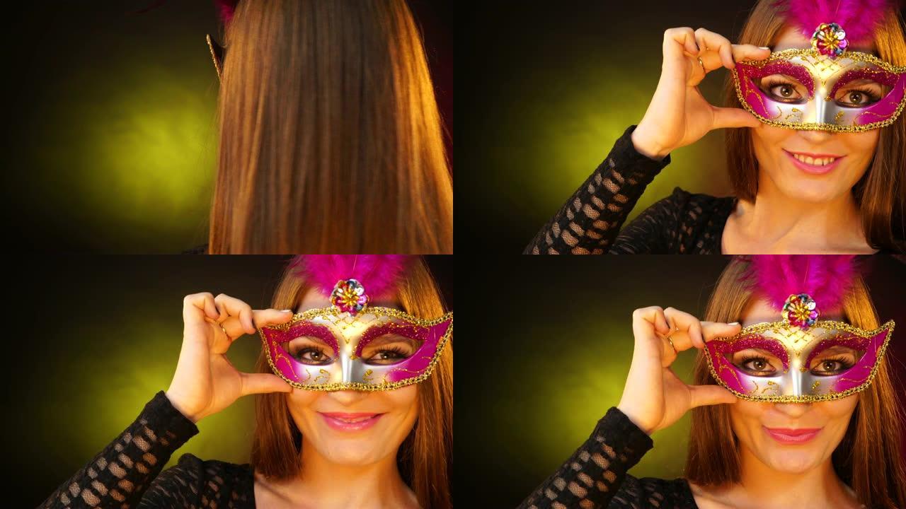 嘉年华面具4K的女人脸