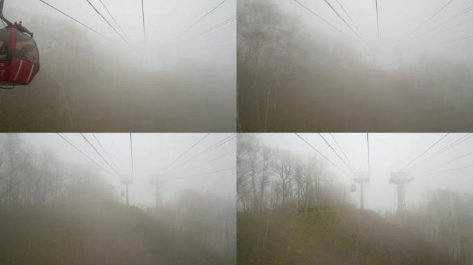 日本北海道登别的缆车雾