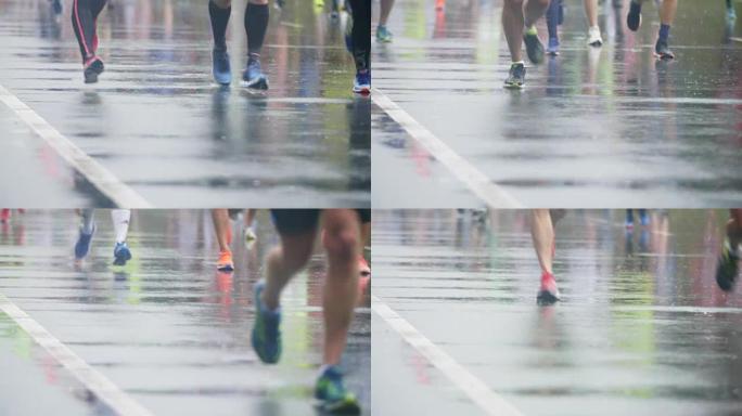 马拉松在雨中奔跑