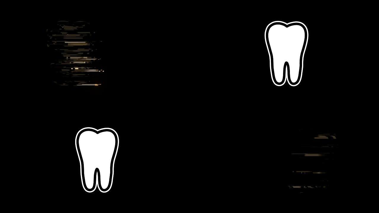 动画-现代牙齿故障背景