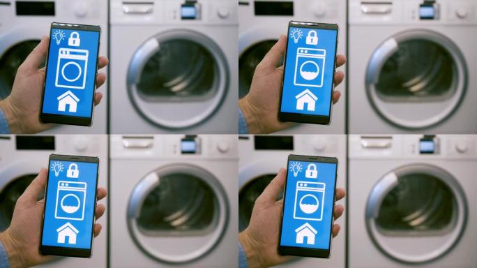 手机上的智能家居app无线控制洗衣机