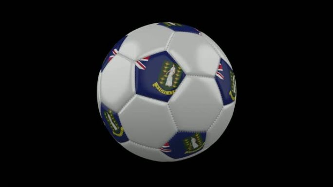 带旗帜的足球英属维尔京群岛，4k带alpha，循环