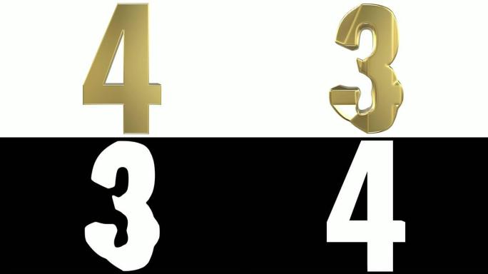 将 “3” 位转换为 “4” 位并反转