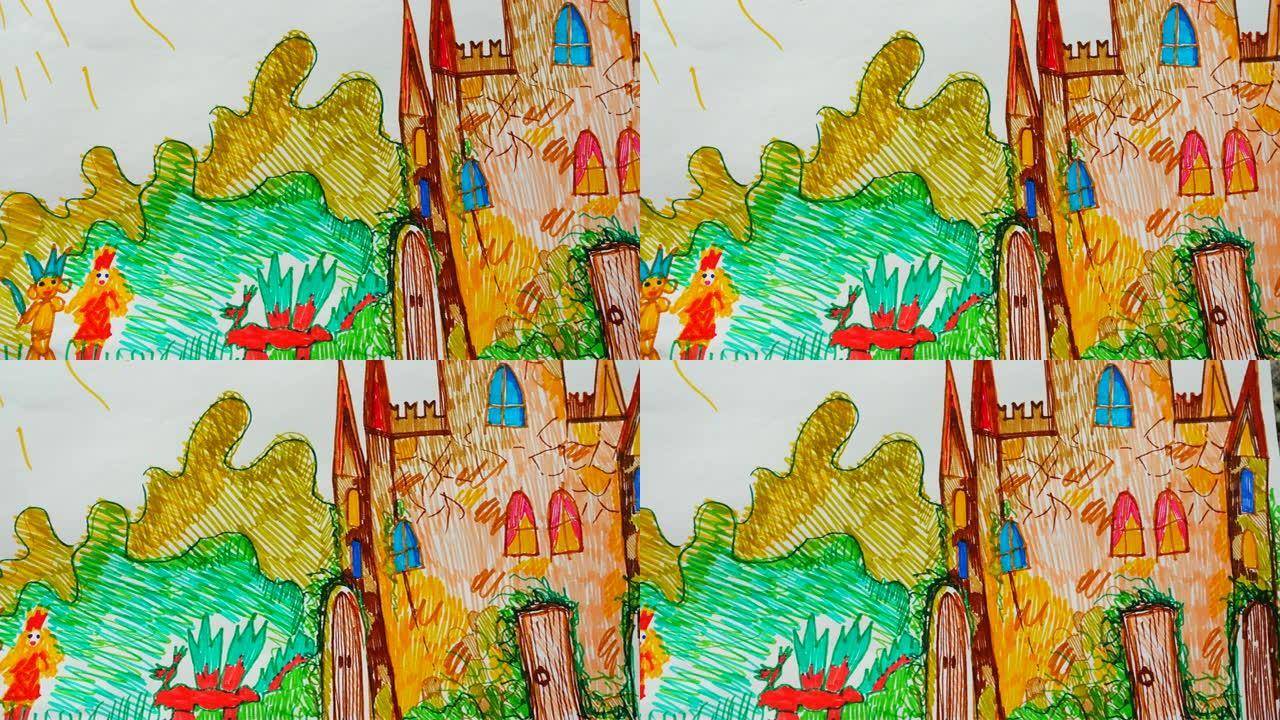 魔法城堡、皇后和龙的画。