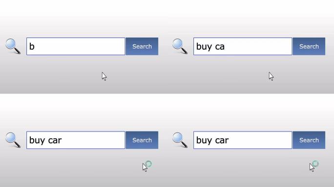 购买汽车-图形浏览器搜索查询，网页，用户输入搜索相关结果，计算机互联网技术。网页浏览打字字母，填写表