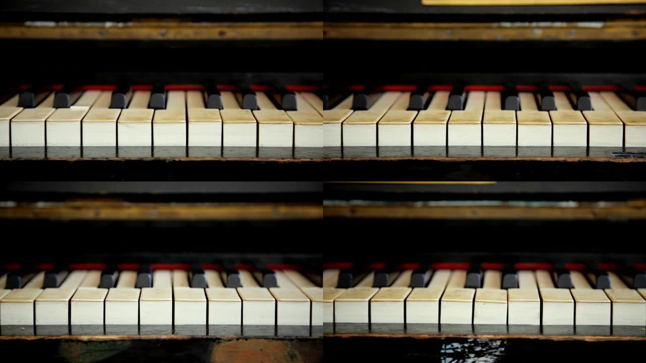 旧钢琴-两个剪辑