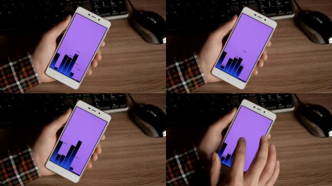 男人通过互联网听音乐。在智能手机上听音乐。紫色屏幕。色度键。推动音乐应用程序的开始停止。图形均衡器。