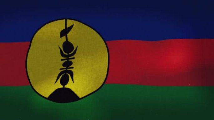新喀里多尼亚国旗飘扬