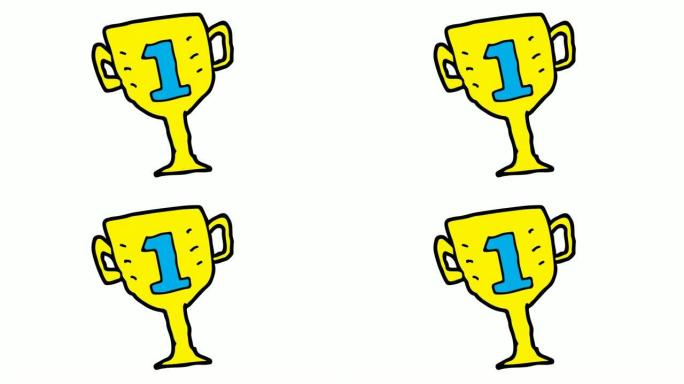 孩子们画白色背景，主题为一号奖杯