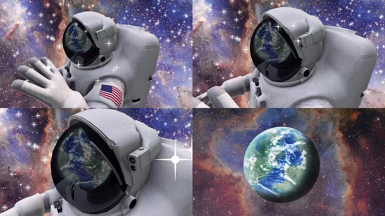 太空中的宇航员