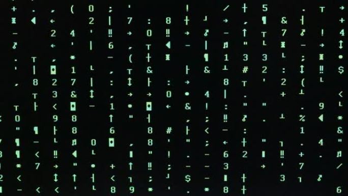 网络攻击后计算机屏幕上的字符序列