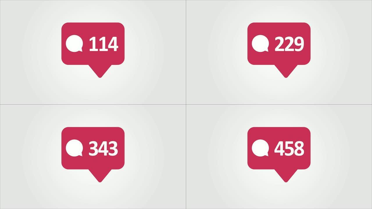 4k社交媒体红色评论计数器，随着时间的推移显示评论。