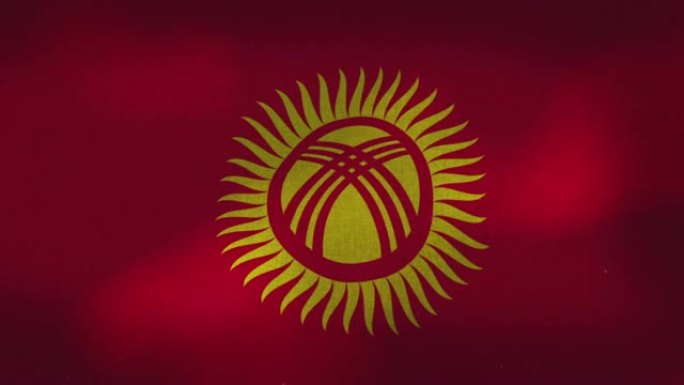 吉尔吉斯斯坦国旗飘扬