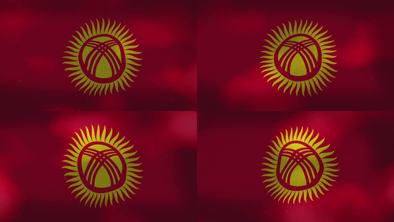 吉尔吉斯斯坦国旗飘扬