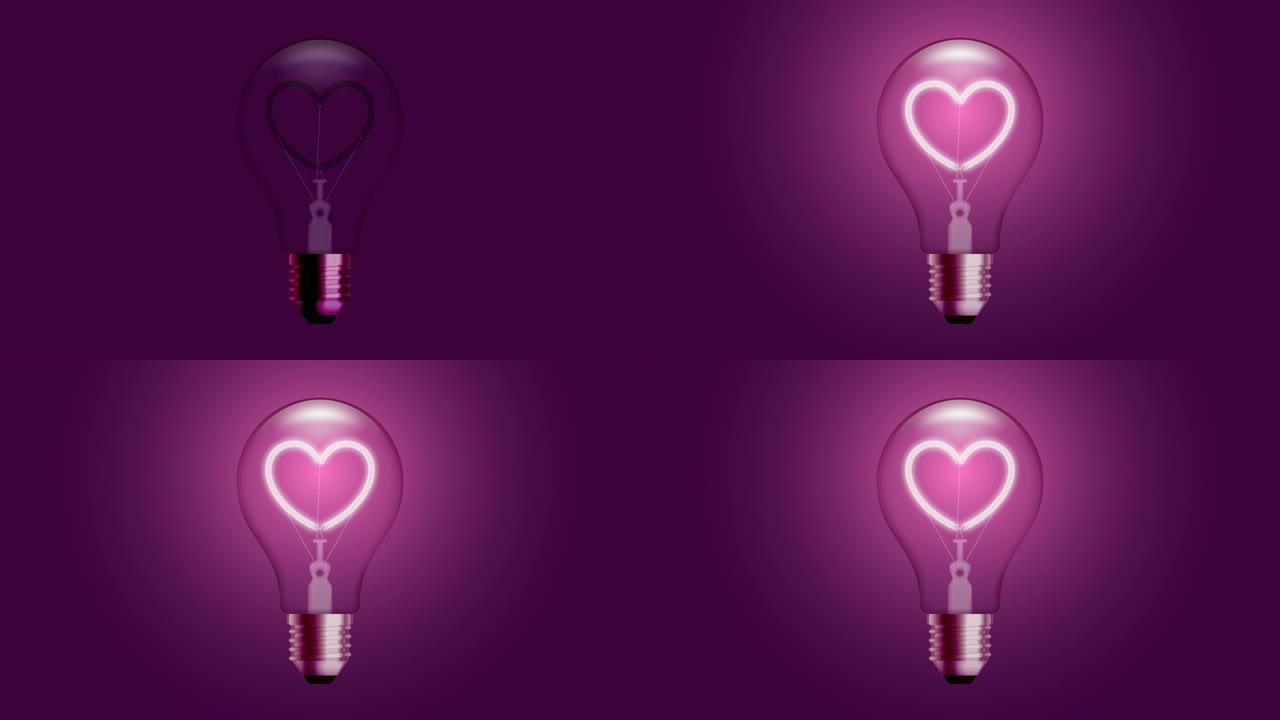 字母白炽灯泡闪烁开关设置爱心情人节概念，插图孤立发光粉红色渐变背景无缝循环动画4K，带复制空间