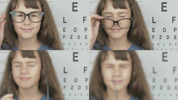 视力不好的快乐孩子。