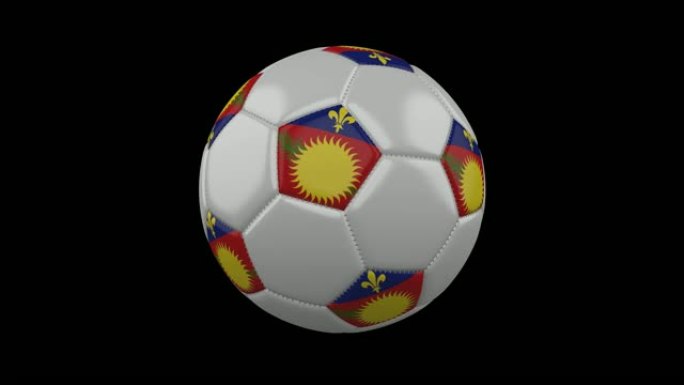 瓜德罗普岛不同标志的足球，带阿尔法的4k，循环