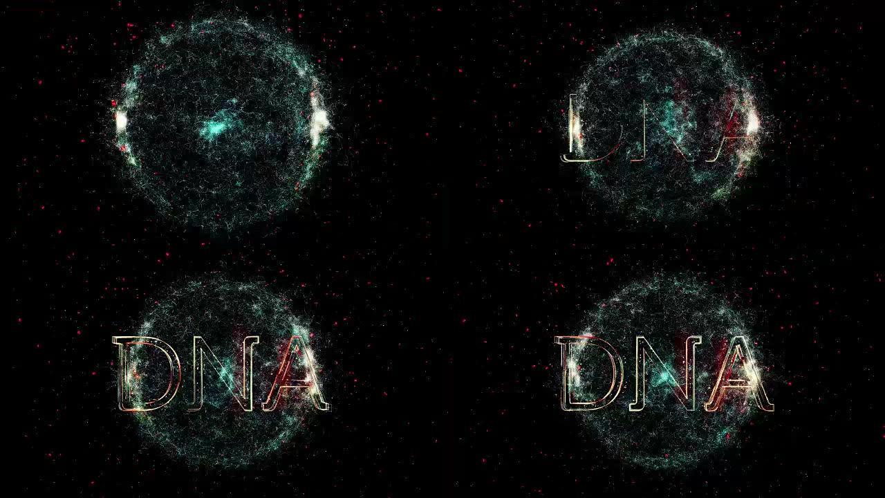 DNA标题动画