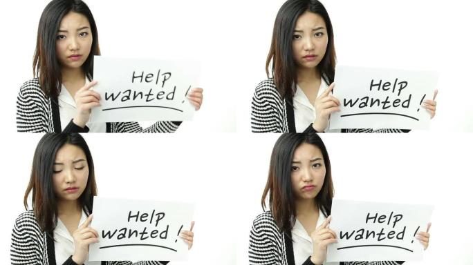 亚洲女孩被孤立在白人上，担心有帮助标志