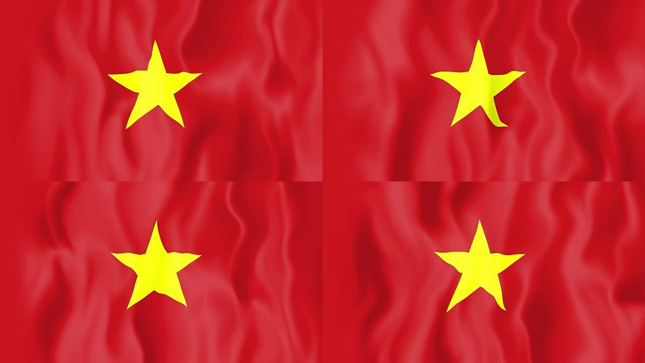 越南的动画国旗