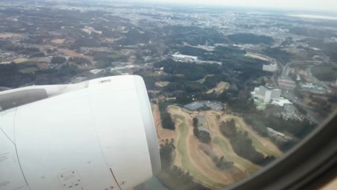 在日本上空飞行