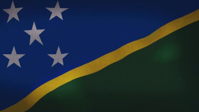 所罗门群岛国旗飘扬