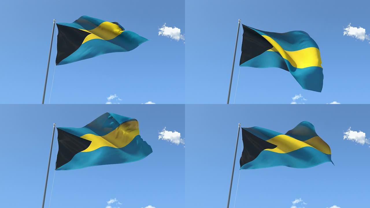 巴哈马群岛旗