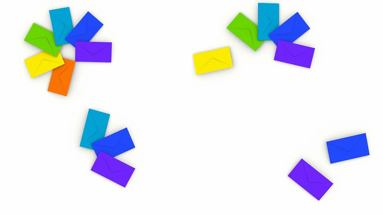 在白色背景上方分发一叠彩色信封