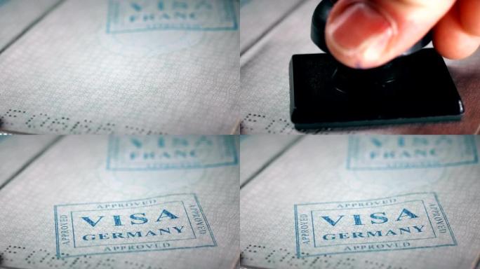 护照加盖公章:德国签证，批准
