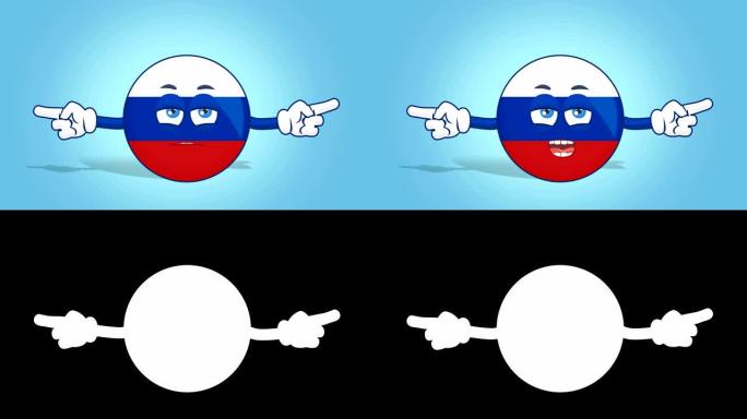 卡通图标旗帜俄罗斯双面指针不高兴说话与阿尔法哑光的脸部动画