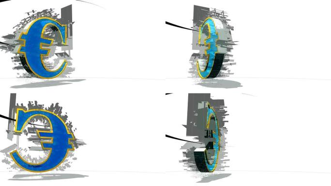 货币: 欧元 (高清循环)