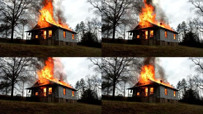 着火的房子