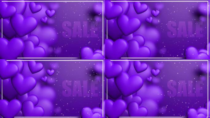 紫色销售概念与迪纳米心