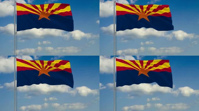 亚利桑那州的旗帜在多云的天空中迎风飘扬