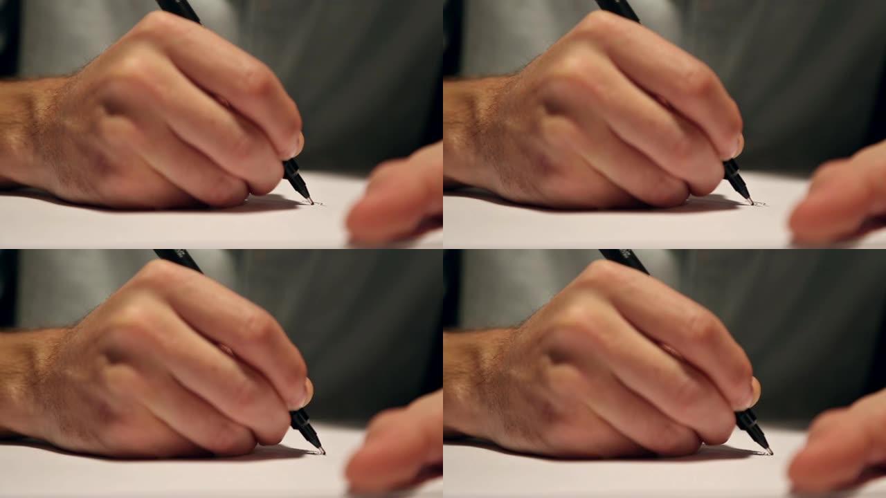 人在白纸上画画或写字。穿着衬衫在桌子后面的纸上写字的企业宏观镜头