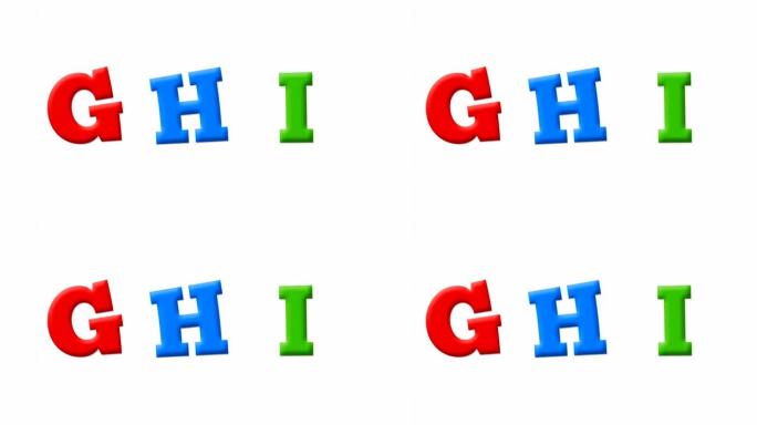 白色笔记本上的拉丁字母G，H，I