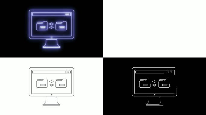 计算机文件夹转移动画线性符号图标4K
