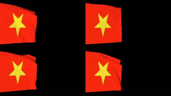 越南国旗在黑色旗帜上飘扬。