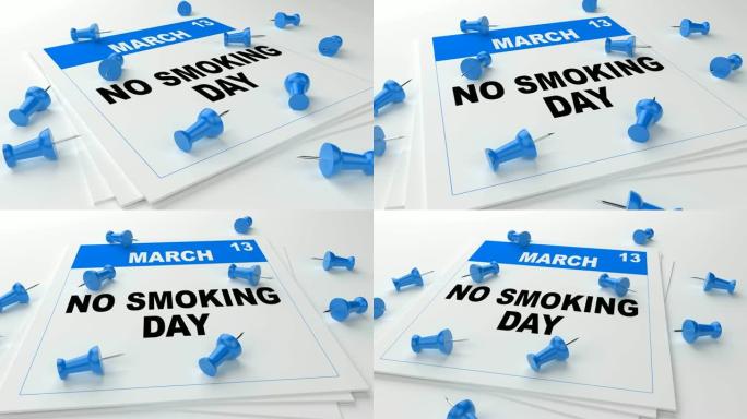 蓝色禁止吸烟日日历，白色背景上有蓝色别针