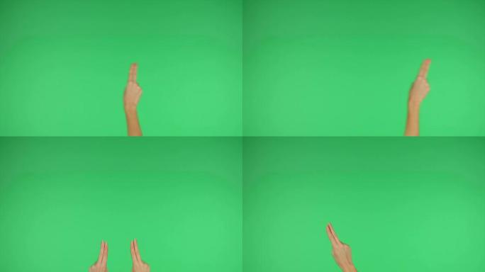触摸屏点击，拖动和滑动绿色屏幕板上的手势