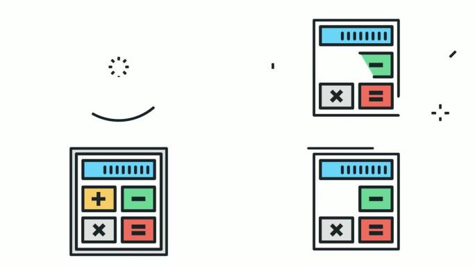 贷款计算器Flat带阿尔法的扁平线图标动画
