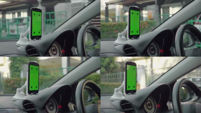 汽车中的绿屏电话