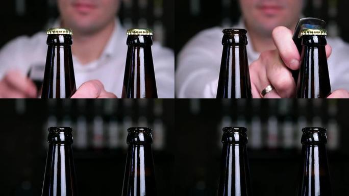 从啤酒瓶特写镜头中取出瓶盖