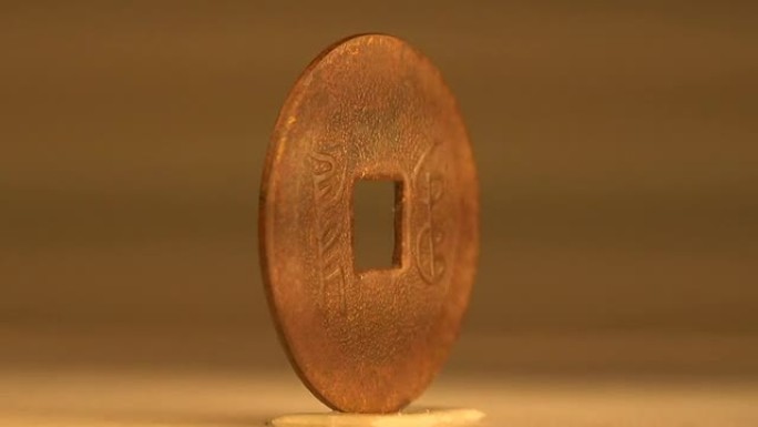 中国古代造币