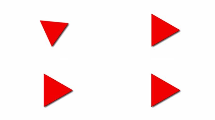 明亮简单的三角形播放按钮，3d渲染计算机生成背景