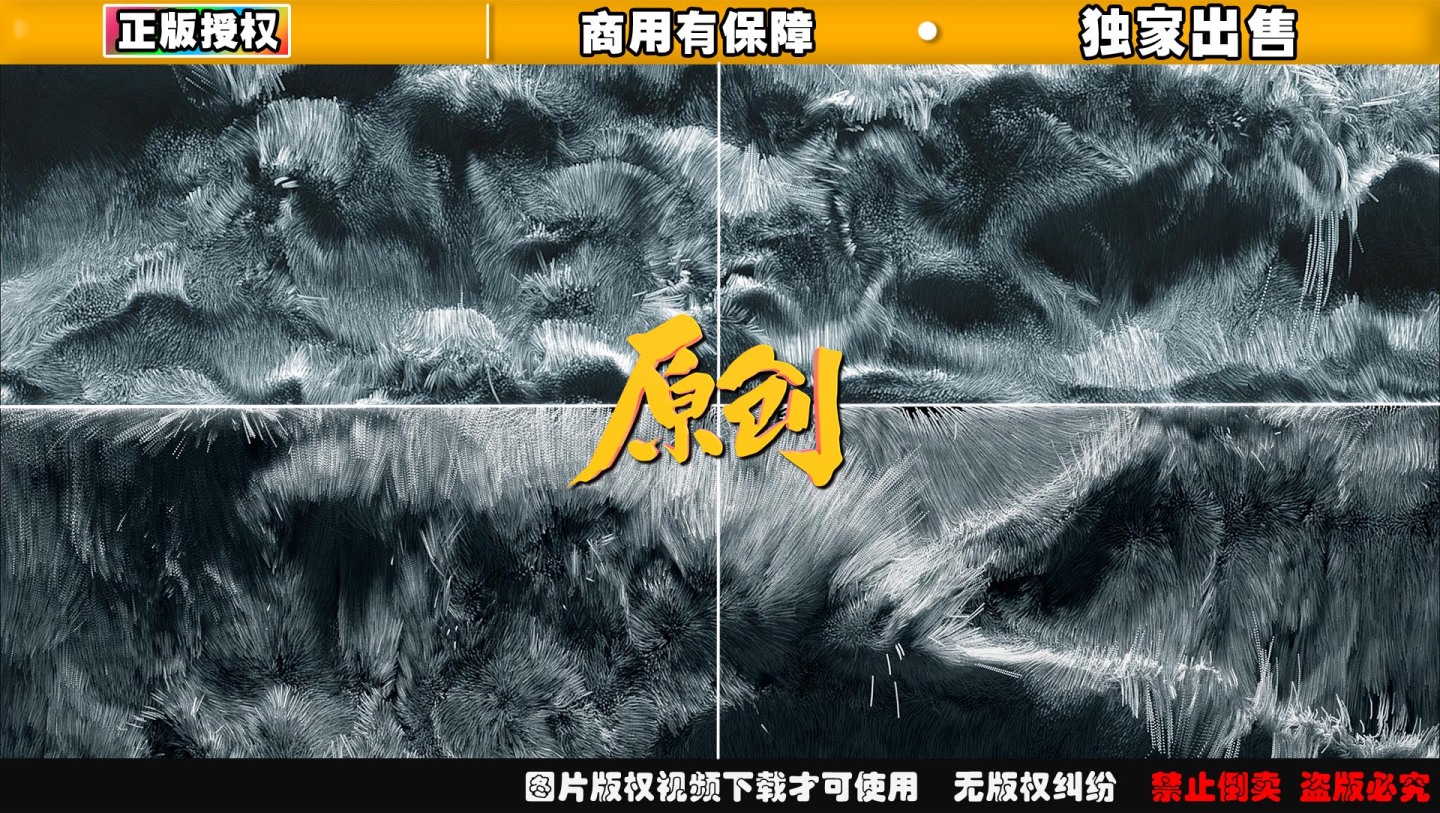 4k海浪视觉创意抽象粒子流动黑白海洋涌动